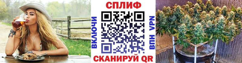 Купить Поворино Амфетамин  МЕФ  mega онион  A-PVP  ГАШ 