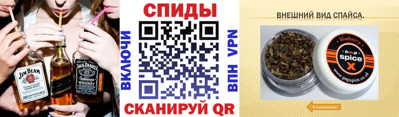 купить   Поворино  kraken ТОР  Бутират жидкий экстази 