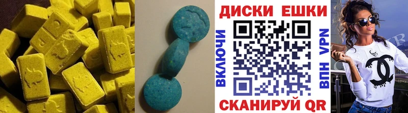 ЭКСТАЗИ Дубай  купить наркотики цена  Поворино 