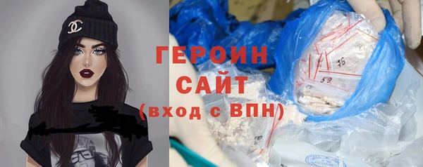 трава Пересвет