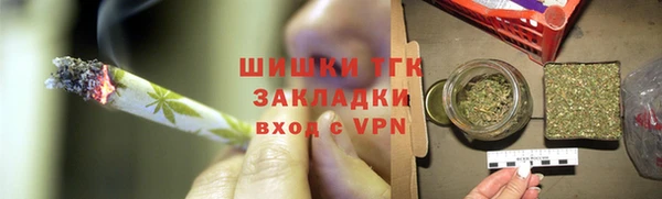 экстази Абинск
