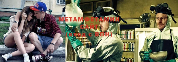 трава Пересвет